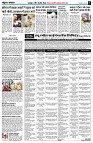page8