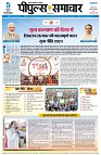 page1