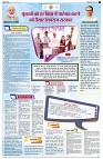 page2