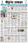 page3
