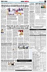 page5