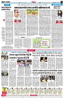 page6