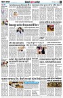 page8