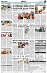 page11