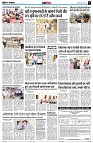 page12