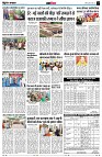 page13