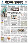 page1