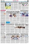 page2