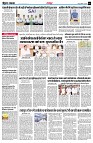 page3