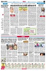 page8