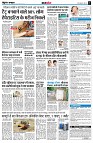 page9