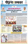 page1