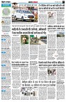 page5