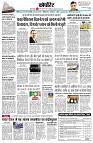 page12