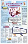 page2