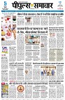 page3