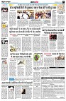 page9