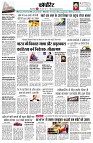 page10