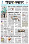 page3