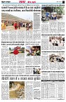 page4