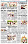 page4