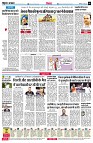 page6