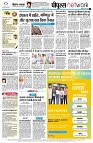 page10
