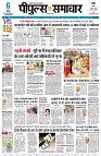 page1