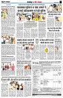 page3