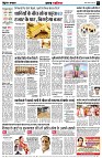 page2