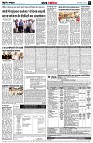 page5