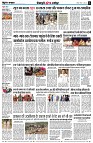 page8