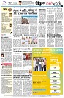 page10