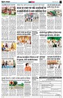 page13