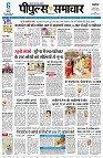 page1