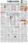 page2