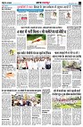 page3