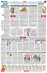 page4