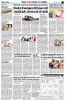 page7