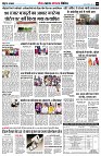 page9