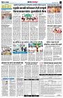 page10