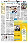 page12