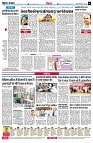page6