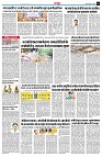 page3