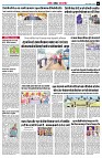 page6