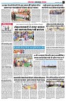 page7