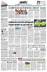 page10