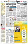 page12