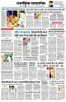 page2