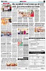 page5